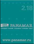 Скачать каталог Панамар 2018
